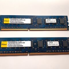 DDR3メモリ 計8GB（4GB×2枚）デスクトップPC用　お菓...