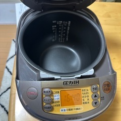 炊飯器（値下げ交渉可）　
