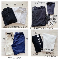 ゴルフクラブ11本 エックスライン 入門セット ウェア等の備品 おまけ付きの画像