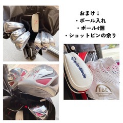 ゴルフクラブ11本 エックスライン 入門セット ウェア等の備品 おまけ付きの画像