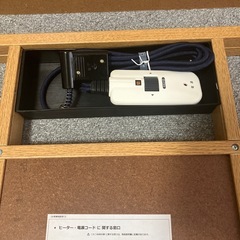 ローテーブル　こたつテーブル　座卓の画像