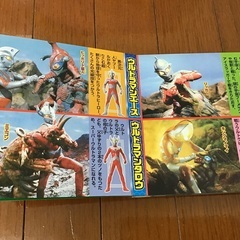 ポケモン　車　働く車　ウルトラマン　4冊➕　DVD2枚付きの画像