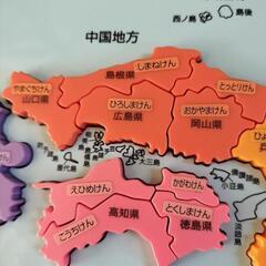 KUMON　日本地図　パズルの画像