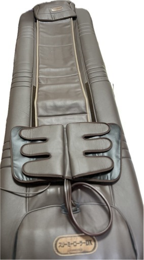 6/22（日曜日）お取り引き決定　フランスベッド　スリーミーローラーＤＸ