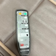 ただ今　お取り引き中です。　フランスベッド　スリーミーローラーＤＸの画像