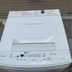 A558♠️東芝 4.5kg 洗濯機 ホワイト「AW-45M5」2017年製の画像