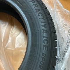 スタッドレス　イエローハット✖️ヨコハマ ブランドの画像