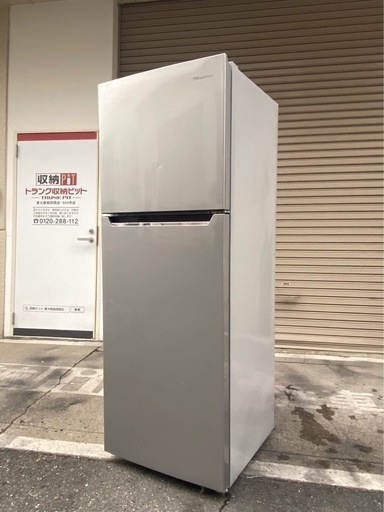 A559♠️ハイセンス 人気モデル！2ドア冷蔵庫 「HR-B2301」227L 楽天市場】ハイセンス 227l 2ドア 冷蔵庫 hr－b2301の通販
