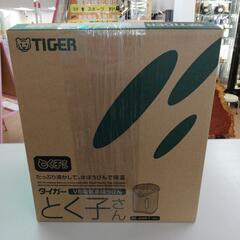 ☆ジモティー割引有☆TIGER VE電気魔法びん とく子さん P...