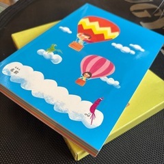 小学館 漢字辞典の画像