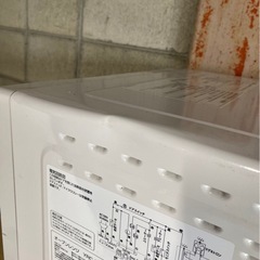 A560🉐YAMAZEN♻️オーブンレンジ 電子レンジ YRC-160V(W)の画像
