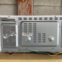 A560🉐YAMAZEN♻️オーブンレンジ 電子レンジ YRC-160V(W)の画像