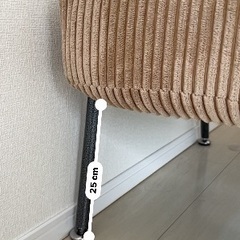 美品｜2人掛けベージュソファ（アイアンアーム・リクライニング機能付）｜￥10,500の画像