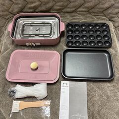 ブルーノコンパクトホットプレート　シェルパープルの画像