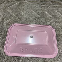 ブルーノコンパクトホットプレート　シェルパープルの画像
