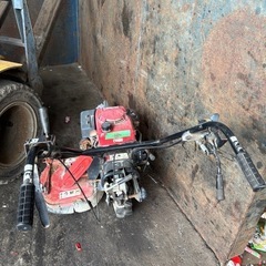 あぜ草刈機　草刈機　現状品　実働
