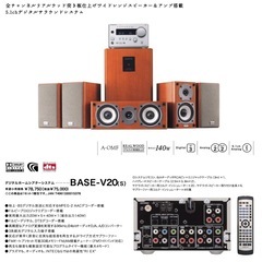 onkyo   ホームシアター5.1 サラウンドシステム