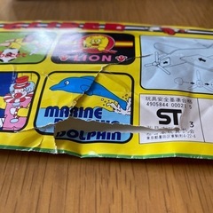 童友社製完成塗装済み飛行機プラモデル(1/100、1/144)未開封3箱 プラスおまけ1袋 500円の画像