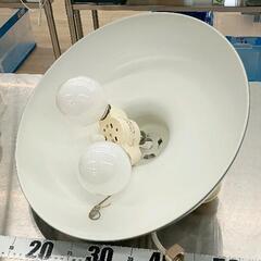 0606-328 【無料】 照明器具