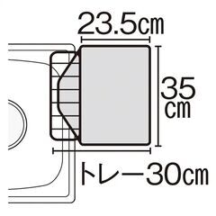 ディノス ステンレス 水切りかご  の画像