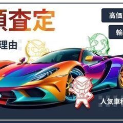 【自社ローン】～ワゴンR RR-Sリミテッド　15000円～買える🚗販売最長36回払い対応・頭金無し・保証人無し🚗カートルズ坂戸・鶴ヶ島店の画像