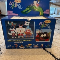 まんが日本昔ばなしVHSビデオテープ⭐︎取りに来られる方限定⭐︎