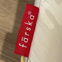 farska ファルスカ ベッドインベッド  エレファント＆バナナの画像