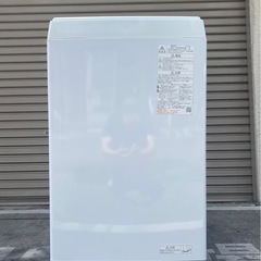 A567✨一人暮らし✨東芝♻️洗濯機 5kg 「AW-5GA2」2023年製の画像