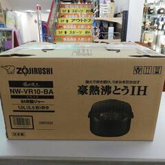 ☆ジモティー割引有☆ 象印 豪熱沸とう IH炊飯ジャー 極め炊き...
