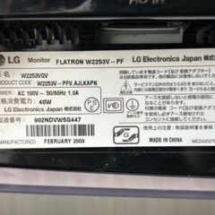 LG FLATRON W2253-V-PF 09年製 さしあげますの画像