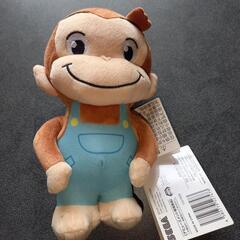 おさるのジョージ　ぽってりぬいぐるみ