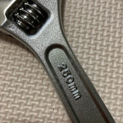 モンキーレンチ　250mm 1本の画像