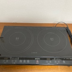 【お取り引き
中】IHクッキングヒーター