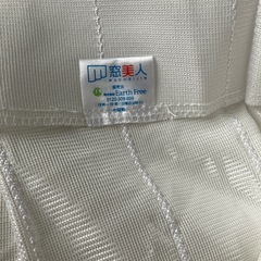 レースカーテン　100×130 2枚
の画像