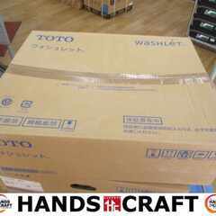TOTO TCF5524AP4 ウォシュレット 箱汚れ有（1）未...