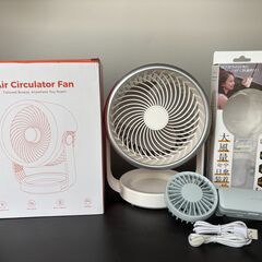 卓上サーキュレーター＆ハンディーファン