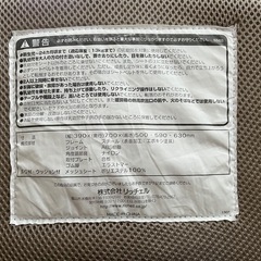 リッチェル バウンサー 最後の値下げです。の画像
