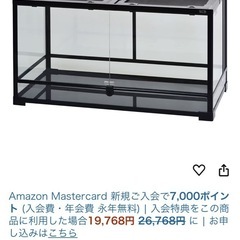 パンテオン カノン 9045