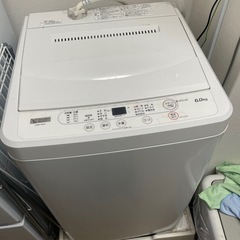 洗濯機譲ります
