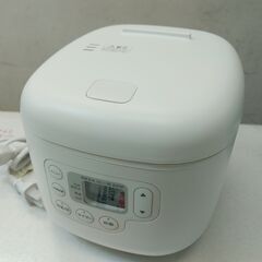 品質保証☆配達有り！5800円(税別）無印良品 3合炊き マイコ...