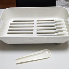 キッチン 水切り