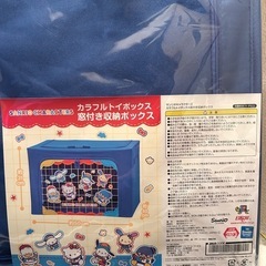 新品　サンリオ　窓付き収納ボックスの画像