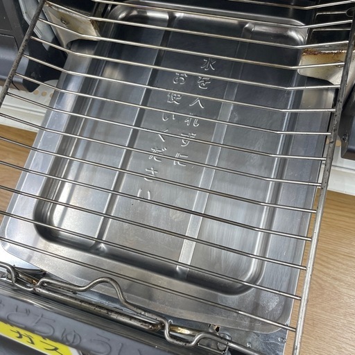 ☆ジモティ割あり☆ Paloma LPガステーブル 21年製 動作確認