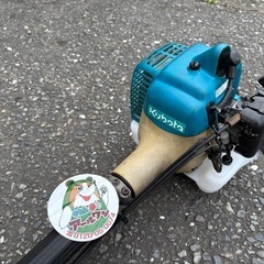 🌷【草刈り機】入荷!プロ用 クボタDBC255 仕事で草刈りの方おすすめ【農機具･耕運機地域最大高価買取アールワン田川】の画像