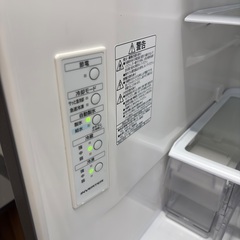 ヒタチ 2021年製 375L 冷蔵庫【全国発送対応】TH022319