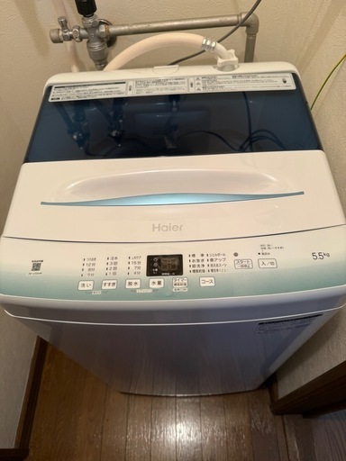 Haier   洗濯機 冷蔵庫 セット