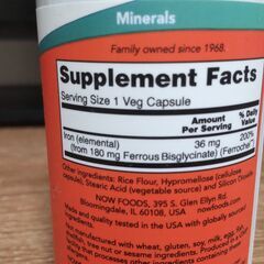【新品】ナウフーズ 鉄 ３６ｍｇ（９０粒）３ヶ月分の画像