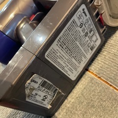 全部まとめて　ジャンク　ダイソン　まとめて　掃除機の画像