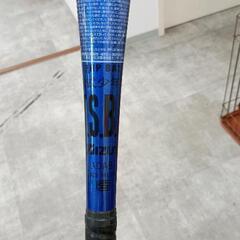 0606-254 ミズノ　バット　少年野球用の画像