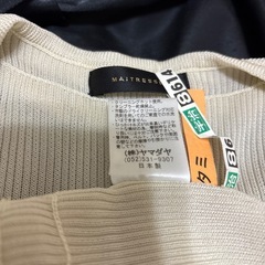 お値下げ！パーティードレス＋ボレロ の画像